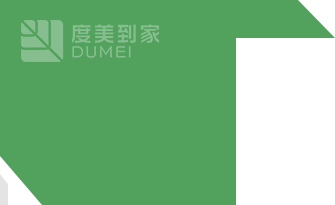 產品中心